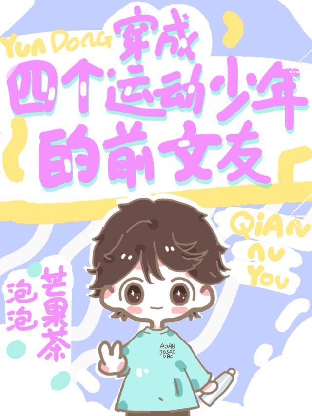 ĸ˶ǰŮ[]