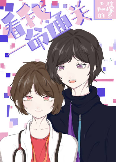 [Ӣ]һͨ
