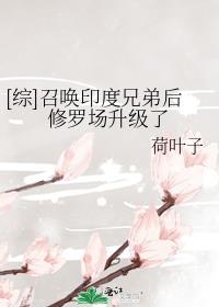 []ٻӡֵܺ޳