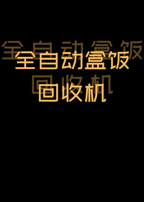 ȫԶзջ