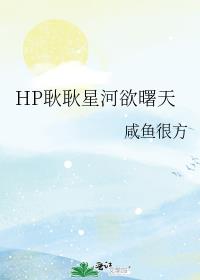 HPǺ