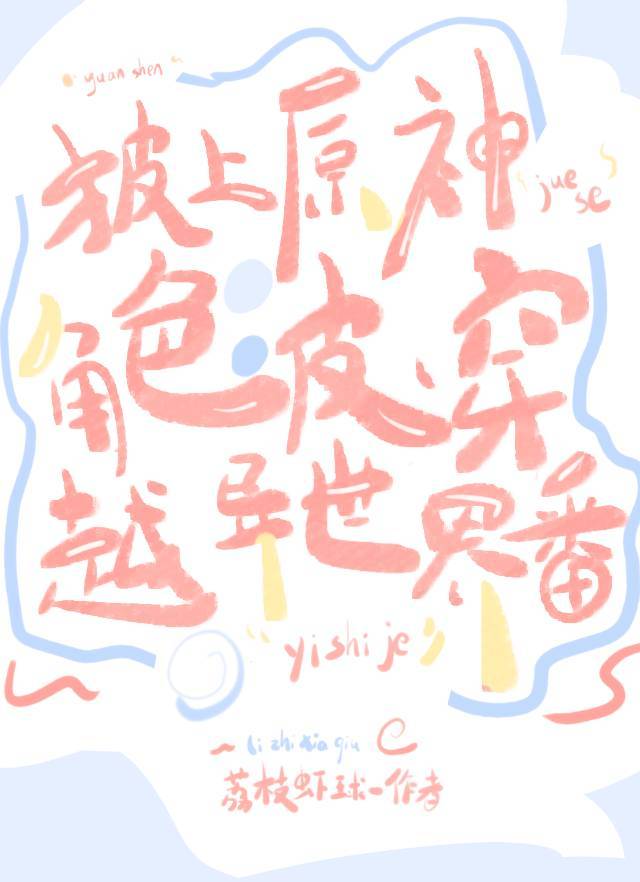 ԭɫƤԽ緬