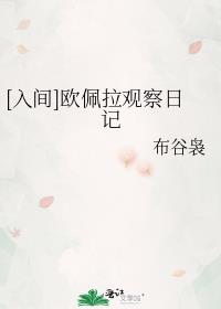 []ŷ۲ռ