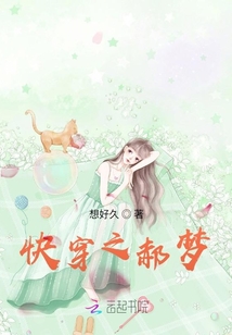 촩֮