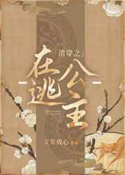 �崩֮���ӹ���