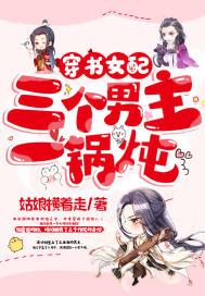 ����Ů�䣺��������һ����