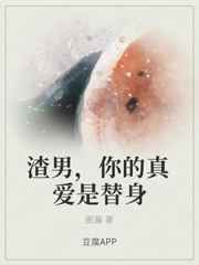 У氮