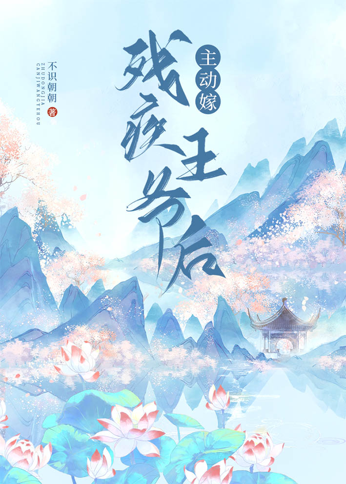 ޲мү