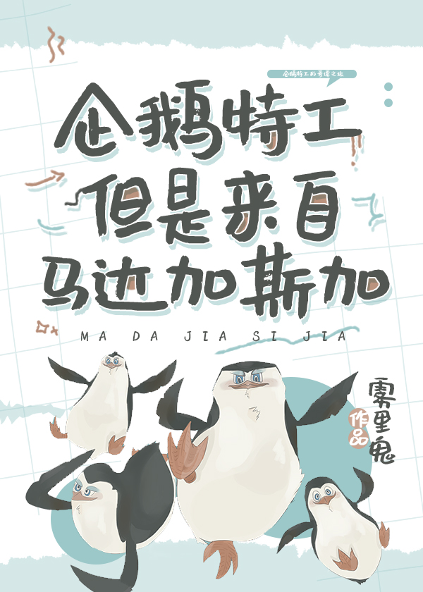 [Ӣ]˹