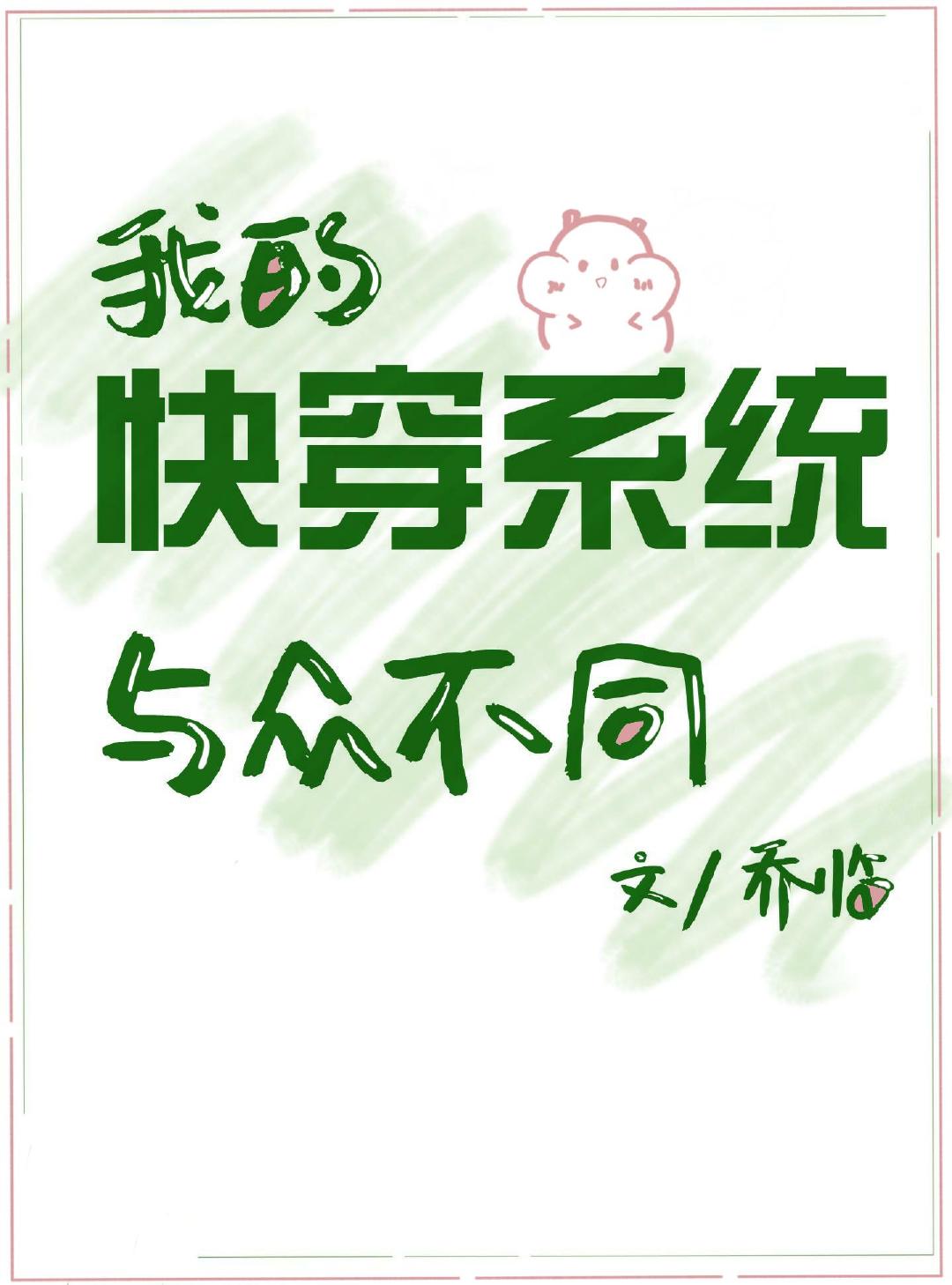 ҵĿ촩ϵͳڲͬ
