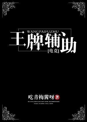 Ƹ[羺](У԰+)