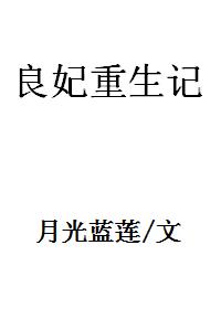 []