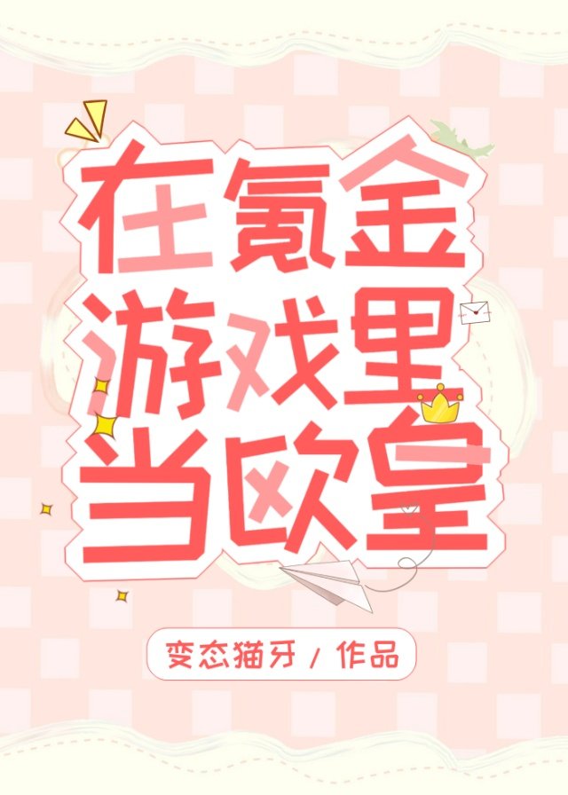 봽Ϸﵱŷ