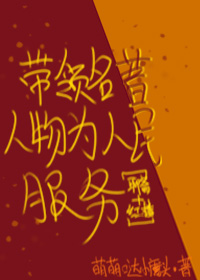[ի+¥]Ϊ
