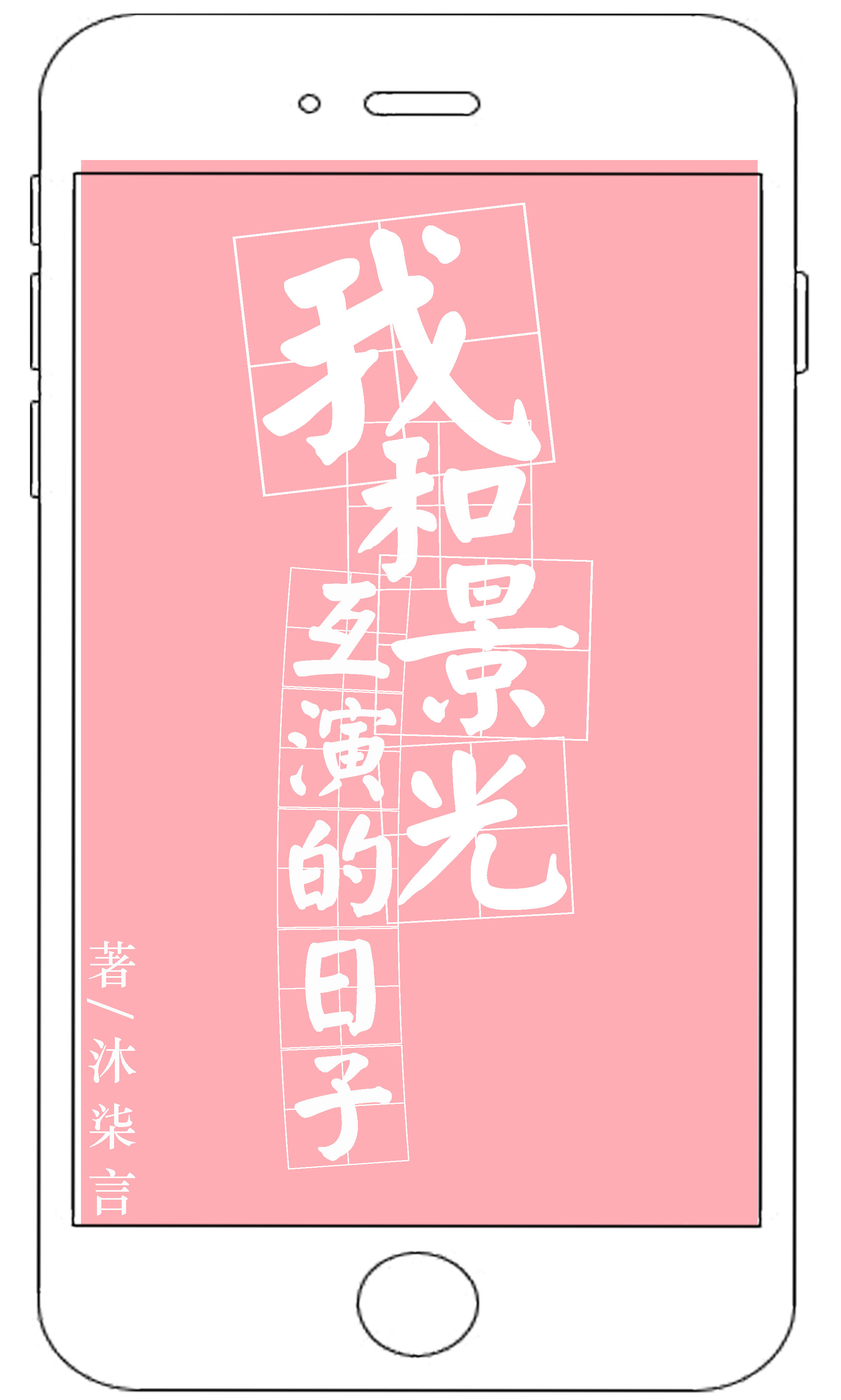 []Һ;⻥ݵ