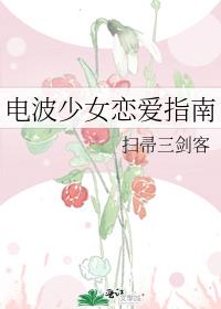 粨Ůָ