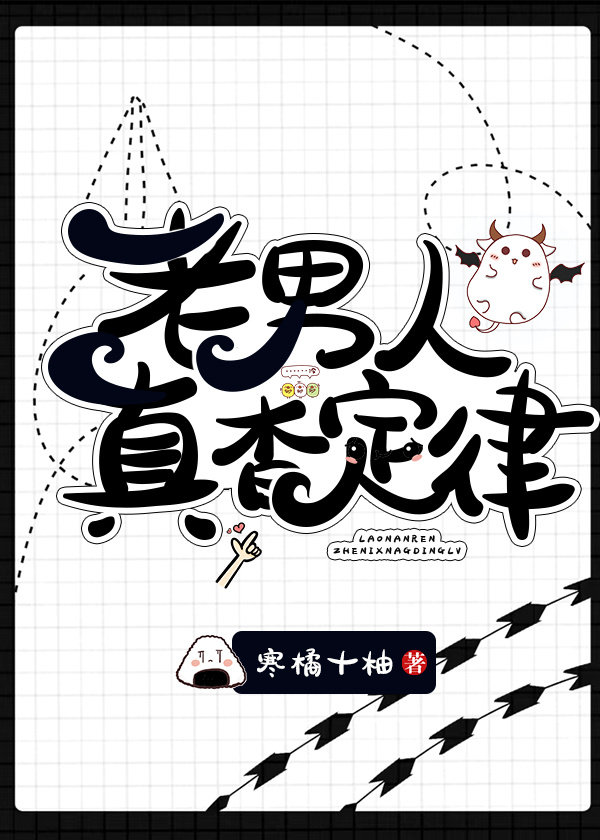 㶨