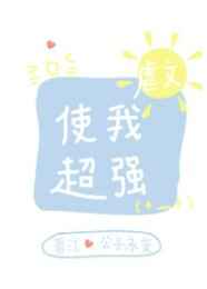 Űʹҳǿ