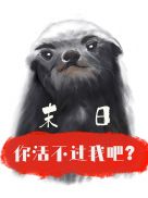 ɵ˰ɣү
