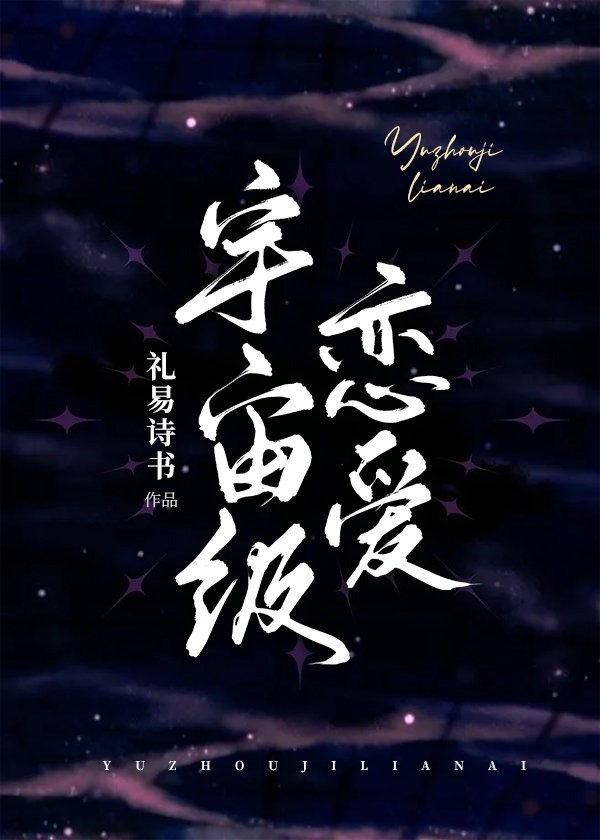 漶