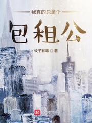 ƣ鳤ֹ