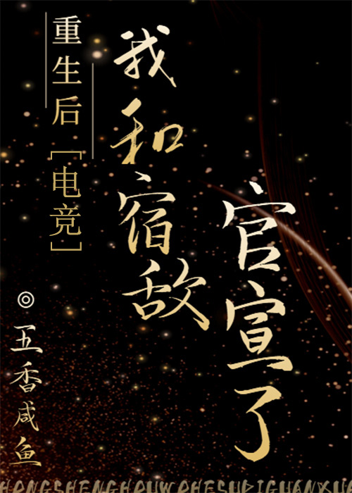 ޵й[羺]
