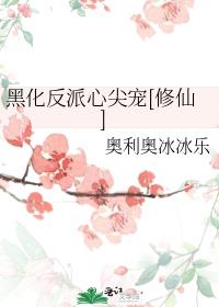 ڻļ[]