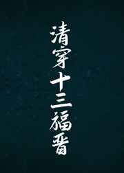 崩ʮ