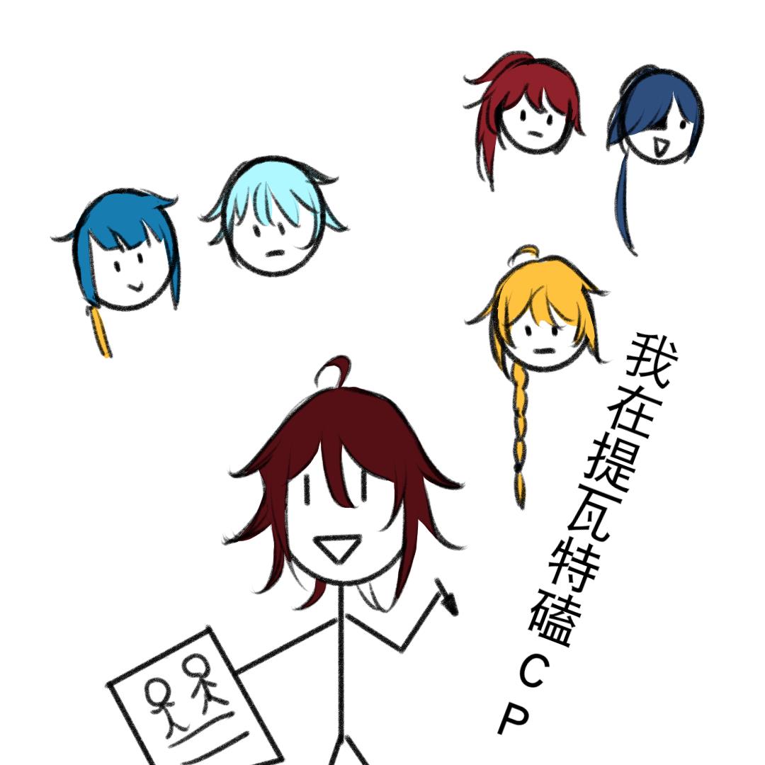 [ԭ]ؿCP