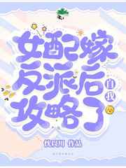 Ů޷ɺҹ
