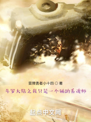 ޴½ֻ֮һϵʦ