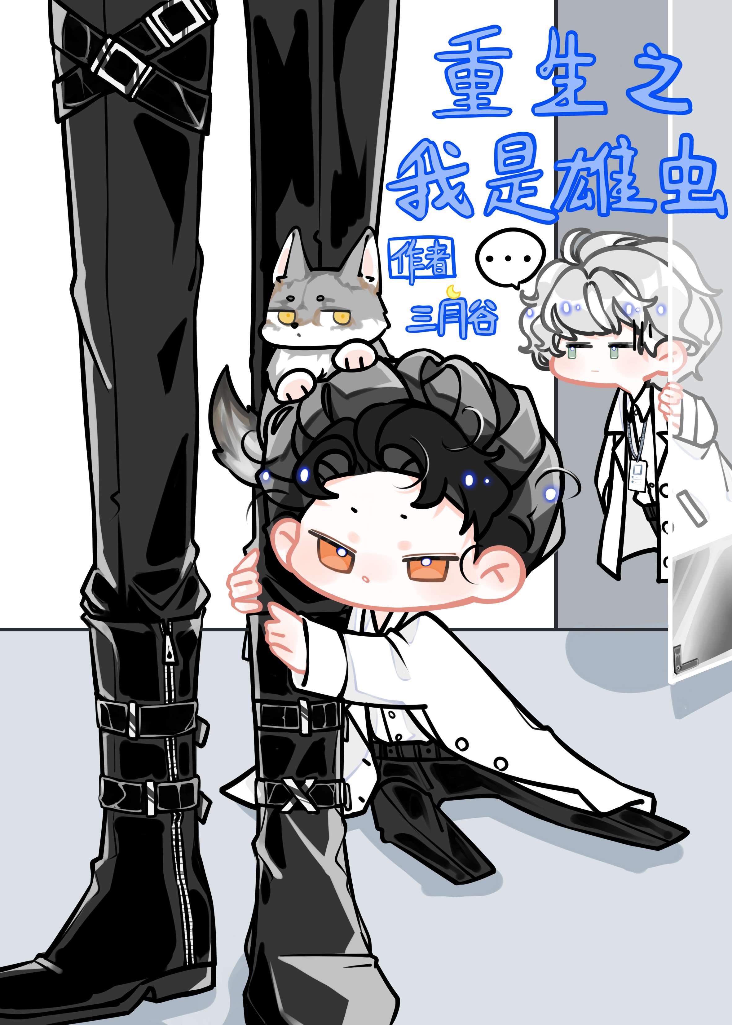 ֮۳