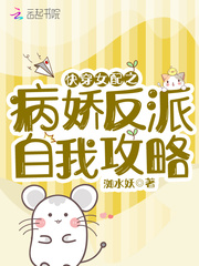 촩Ů֮ҹ