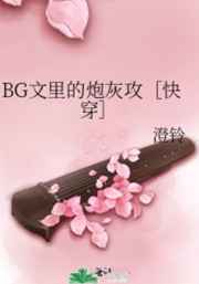 BGڻҹ