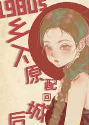 ֮ԭسǺ