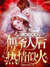 ��ǰ������ĸ�ү�˺������ƻ�