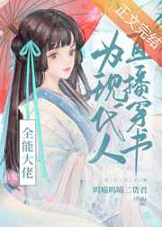 ȫ�ܴ���Ϊ�ִ���ֱ������