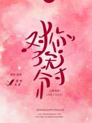 �������޷ִ�