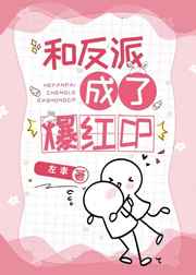 �ͷ��ɳ��˱���CP