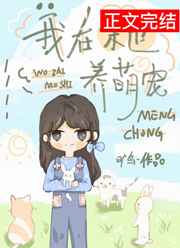 �����������ȳ�