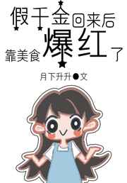 ǧ󣬿ʳ
