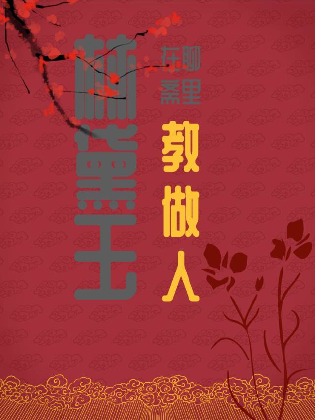 [¥]ի