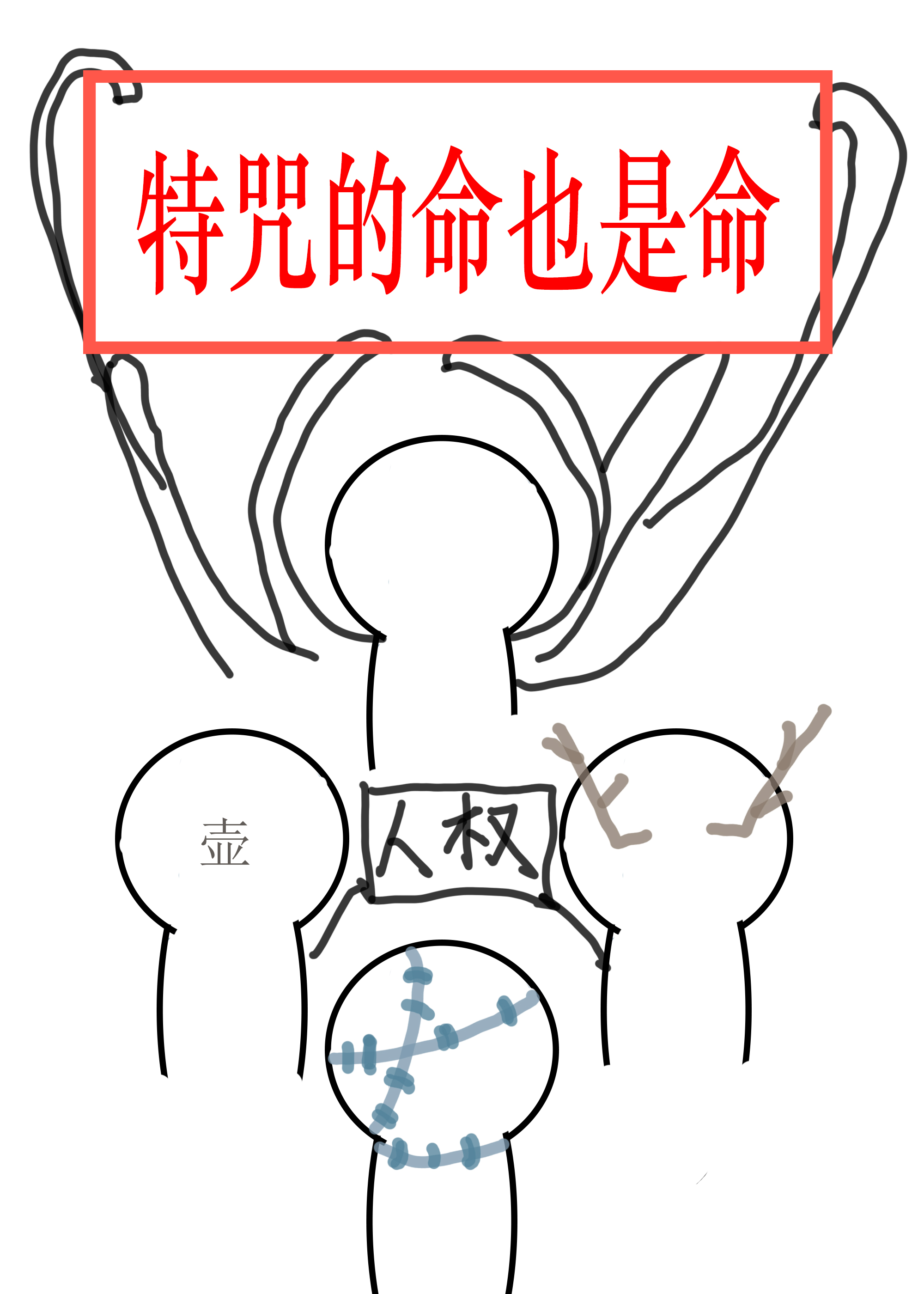 []ҽҲҪ߾ٸ죡