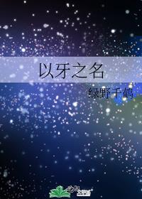 ֮