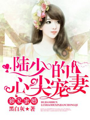 �����ۻ飺½�ٵ��ļ����