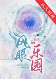 ������԰