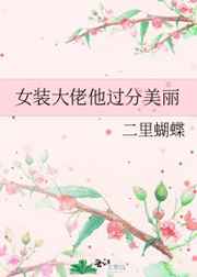 Ůװ��������������