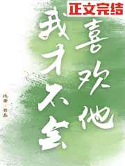 �ҲŲ���ϲ����