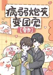 �����ڻұ��ų�