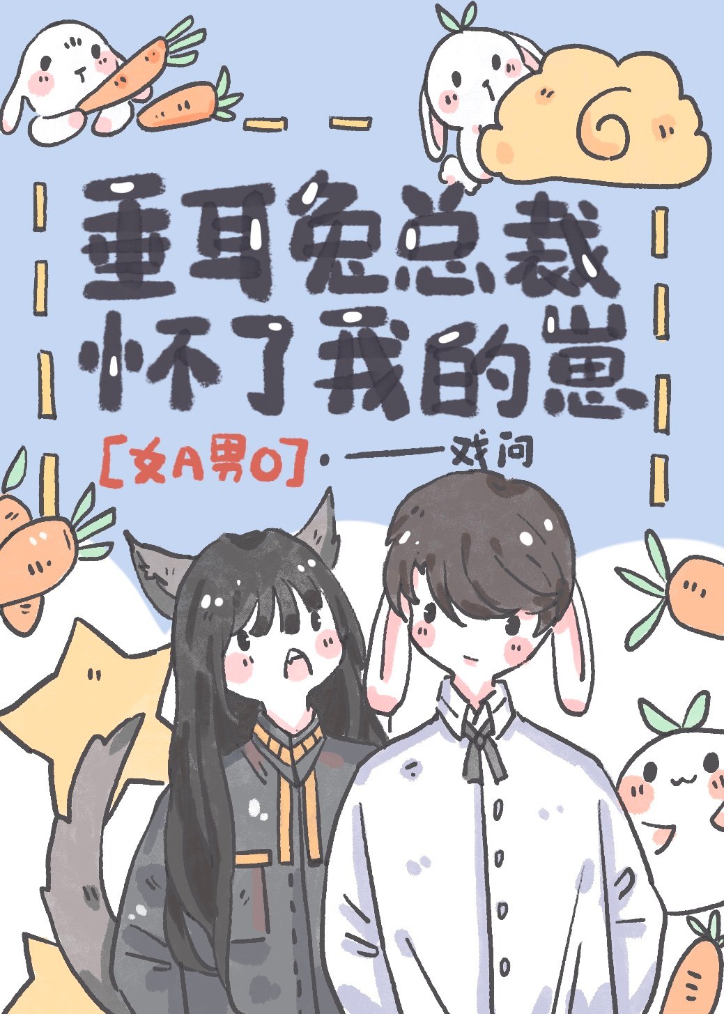 ܲûҵ[Ůao]